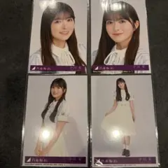 2026年最新】岩本蓮加 生写真の人気アイテム - メルカリ