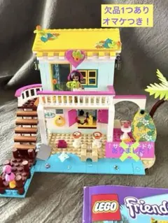 Item thumbnail for item ae9dcde3-e8fb-4852-a8f8-445a7fba2ad4