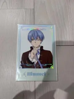 ヒンメル 一番くじ アクリルポスター