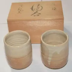 Item thumbnail for item fffa7ca3-e991-4c7f-a7d4-3d2e6d916d9f