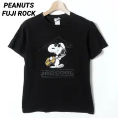 ピーナッツ スヌーピー × フジロック 2022 半袖 プリント Tシャツのサムネイル