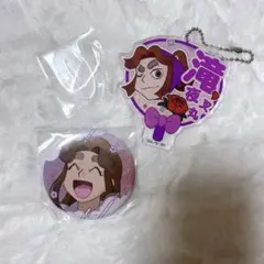 2025年最新】滝夜叉丸 缶バッジの人気アイテム - メルカリ