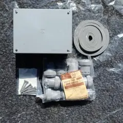 未来工業防水 プールボックス 200×150 コネクタセット