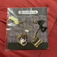 クロミ バッグチャーム サンリオくじ