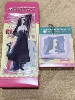 アニプレックスくじ　着せ恋 C賞アクリルスタンド F賞ラバーチャーム　海夢　ロゼ