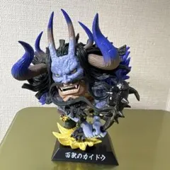 Item thumbnail for item ea0984e4-953d-4f22-acf4-343516515756