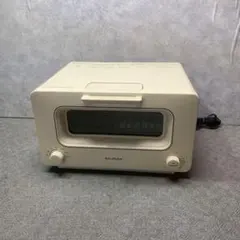 L015R BALMUDA The Toaster 2021年 K05A-BG - メルカリ