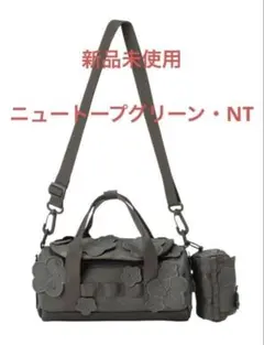 新品タグ付き ノースフェイス　セシリーバンセン ベースキャンプクラッチ グリーン