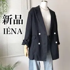 【新品】【2024SS】IENA フレンチリネンジャケット 38 紺のサムネイル