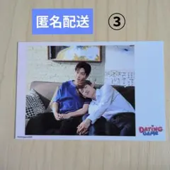 Item thumbnail for item 6fc2507c-4f21-4125-8e3d-09df387b77c0