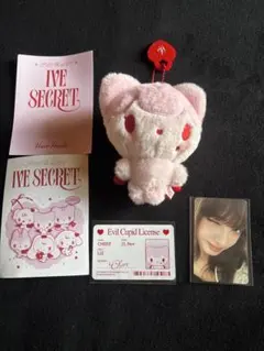 IVE SECRET EVIL CUPID ver リズ キーホルダー