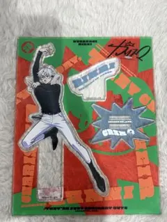 カリスマ 草薙理解 アクリルスタンド