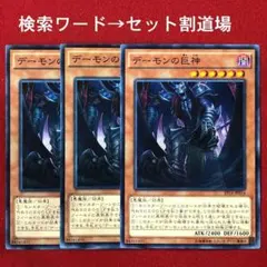 2026年最新】遊戯王OCG EXTRA PACK -KNIGHTS OF ORDER-の人気アイテム