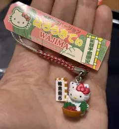 2026年最新】ご当地キティー☆能登半島限定の人気アイテム - メルカリ