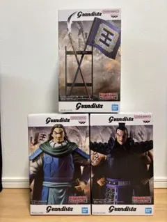 まるまる様 リクエスト 2点 まとめ商品