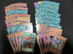2026年最新】遊戯王断捨離まとめ売りノーマルセット断捨離の人気