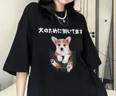 Item thumbnail for item 2390020d-695f-413a-9b9c-f266648435ea