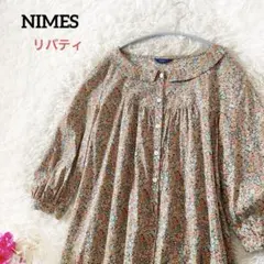 美品✨NIMES リバティプリント 花柄 チャイブ 襟付き ワンピース 日本製