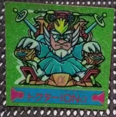 2025年最新】ドキドキ学園 レアの人気アイテム - メルカリ