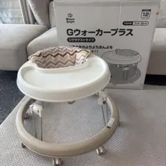 西松屋 歩行器 Gウォーカー ストライプ