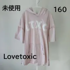 未使用　Lovetoxic　半袖Tシャツ ピンク　ラブトキシック　女の子　女子のサムネイル
