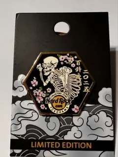 Item thumbnail for item 03687850-cc3f-444a-83fc-7a9d19da4446