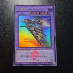 2026年最新】ドラグマ スリーブの人気アイテム - メルカリ