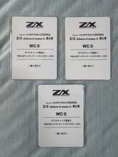 Item thumbnail for item 6c622d52-b643-4239-8db1-dd6fb6eeee63