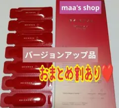 ESIENCE エシエンス ダーマインショット C×AZ 600 1mL7包 Ξ - メルカリ