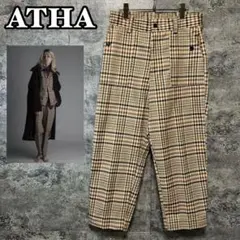 極美品　ATHA アタ　ベイカーパンツ　チェック柄　ユニセックス　定価3.5万