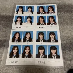 seju 証明写真 多田梨音 夏川めがん 田仲埜愛 長浜広奈 4枚セット
