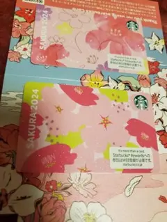 スタバカード　サクラ　残高０円　PIN未削り　２枚