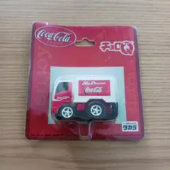 チョロQ CocaCola コカコーラ 配送車 トラック 未開封　ミニカー 赤白