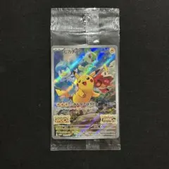 ピカチュウ　プロモカード　スカバイ