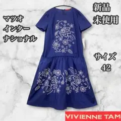 ヴィヴィアンタム　大きいサイズ　新品未使用　半袖ワンピース　刺繍　L Lのサムネイル