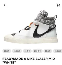 READYMADE × NIKE BLAZER MID 