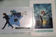 2026年最新】うる星やつら メモリアルファイルの人気アイテム - メルカリ