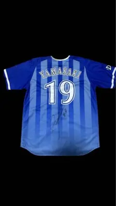 横浜DeNAベイスターズ 度会隆輝 直筆サイン入りユニフォーム 度会隆輝選手直筆サイン入りレプリカユニフォーム