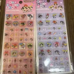 パワーパフガールズ パワパフ タイルシール