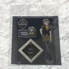 ツイステ ツイステッドワンダーランド ラギー アクリルスタンド アクスタ