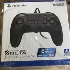 新品未開封　ファイティングコマンダーocta
