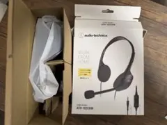 オーディオテクニカ　USBヘッドセットATH-102COM