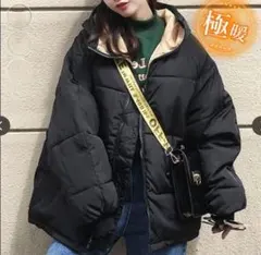 Item thumbnail for item e2327de1-7e53-48fd-b5a9-ff5a2cb933f0