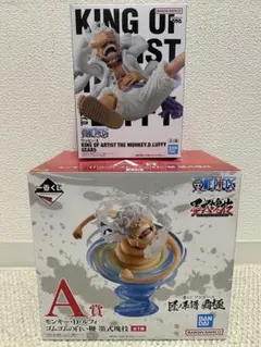 一番くじワンピース A賞ルフィ フィギュア プライズ　ルフィ