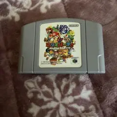 Item thumbnail for item 44efe81e-9935-4a54-9ad6-880ba1d401da