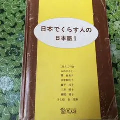 Item thumbnail for item 151e587b-f829-42b2-a931-a3e166ce374b