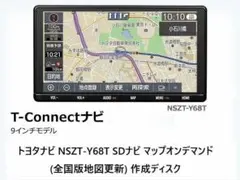 Item thumbnail for item 5b650e29-3baa-4ebd-b3b1-8b9815e7e238