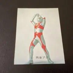 昭和レトロ★旧カルビーウルトラマンA カード★85番 カルビー∕ウルトラマンA∕ミニカード∕No.7∕ウルトラマンエース