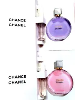 CHANEL♡チャンスオータンドゥル＆チャンスオースプランディドサンプルセット