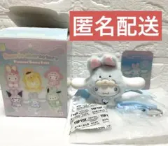 TOPTOY ダイヤモンドバニー　シナモン